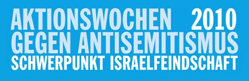 http://www.amadeu-antonio-stiftung.de/w/gfx/orig/aas12/bilder-5/aktionswochen504x165.jpg