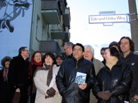 Ede und Unku