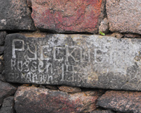 ZwangsarbeiterWeinbau