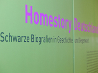 homestory_deutschland