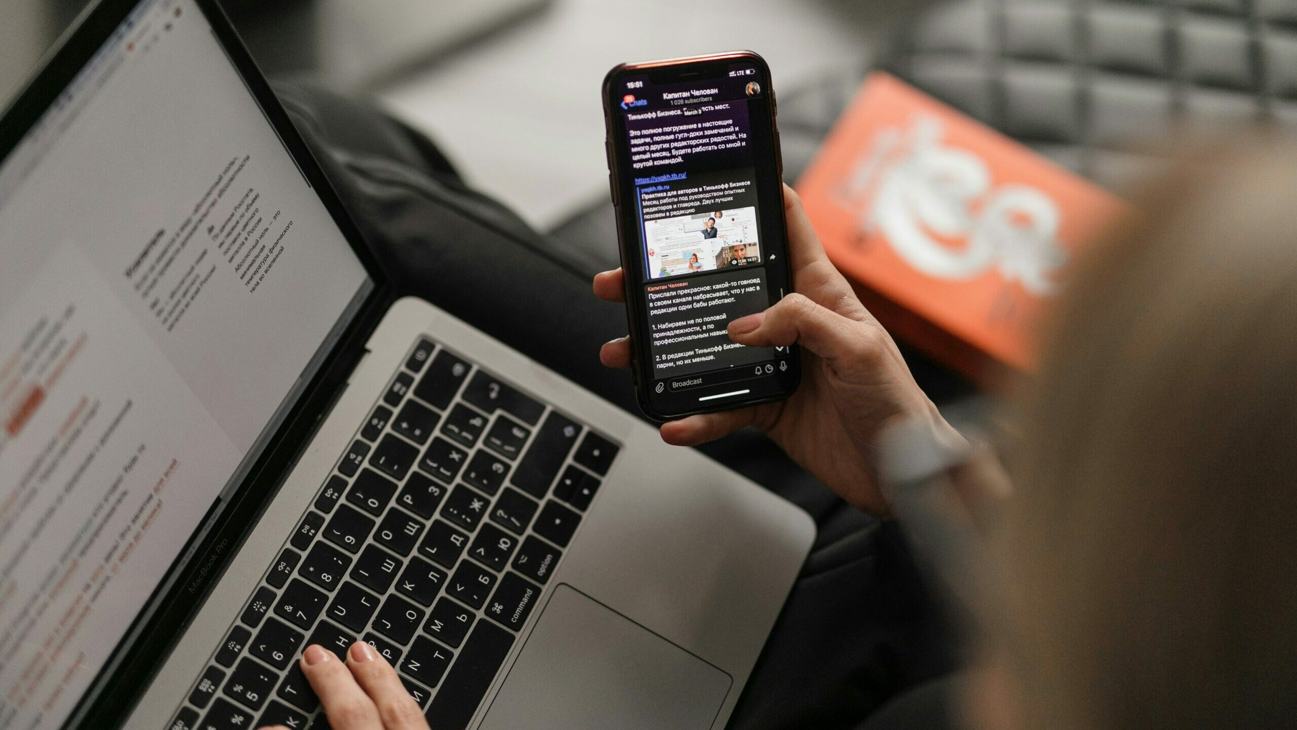 Comms_SocialMedia_MediaRelations