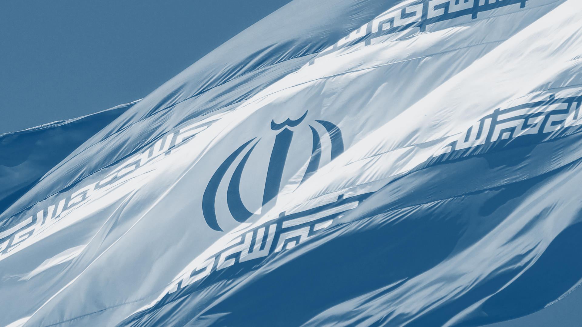 PM Iran ISarel