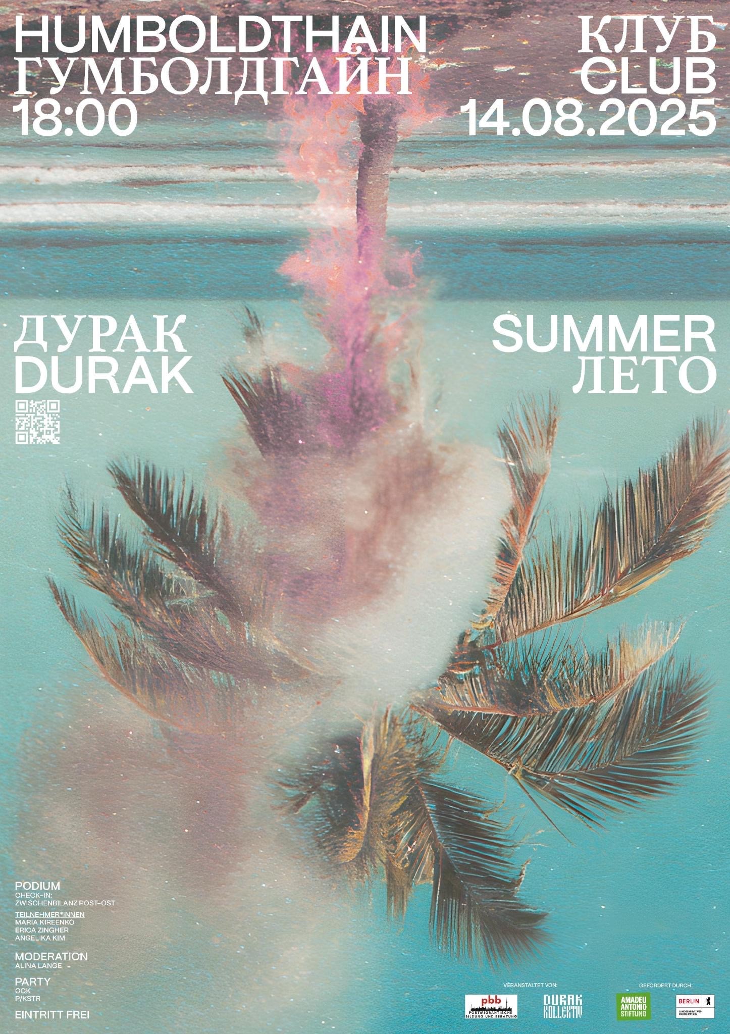 AZ_25_313_Plakat