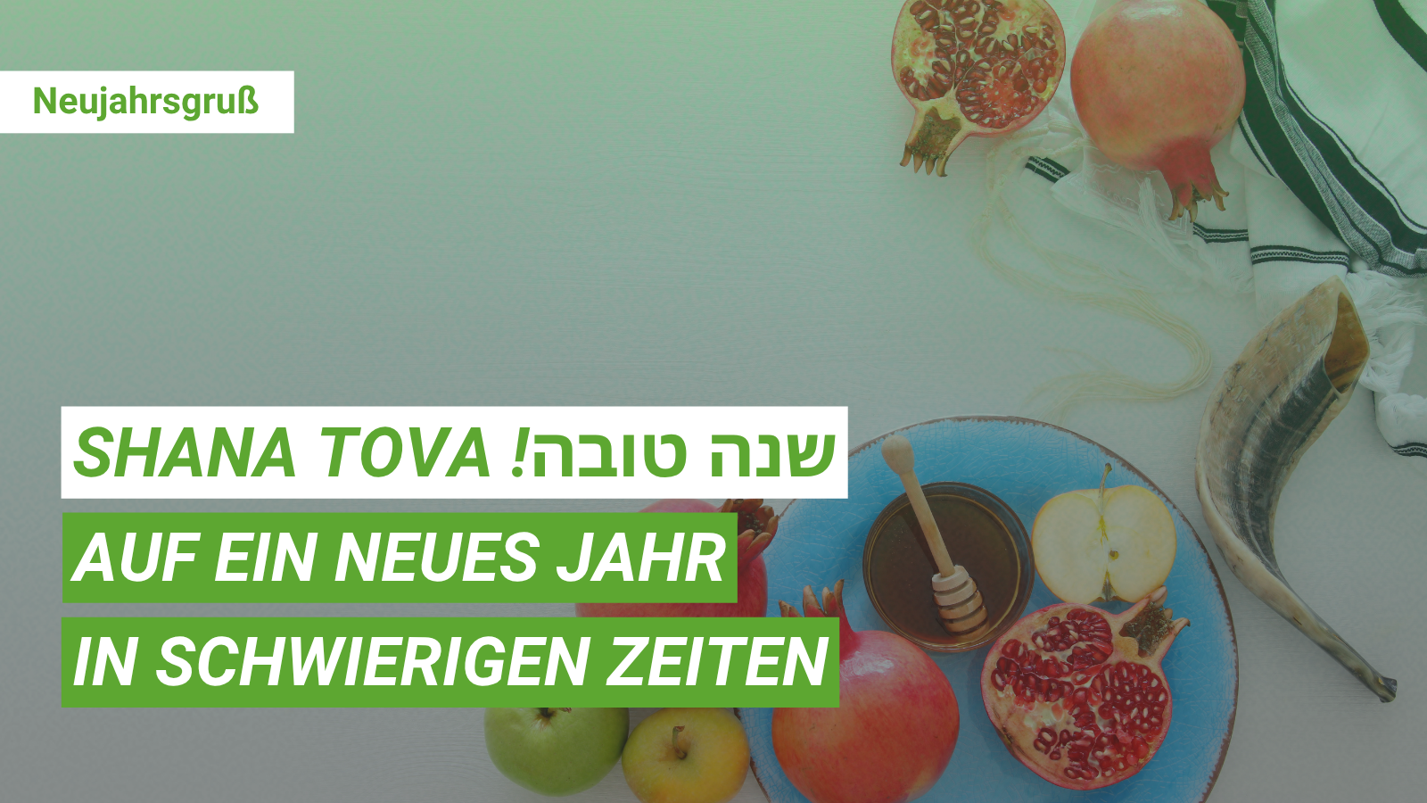 Shana Tova_Header